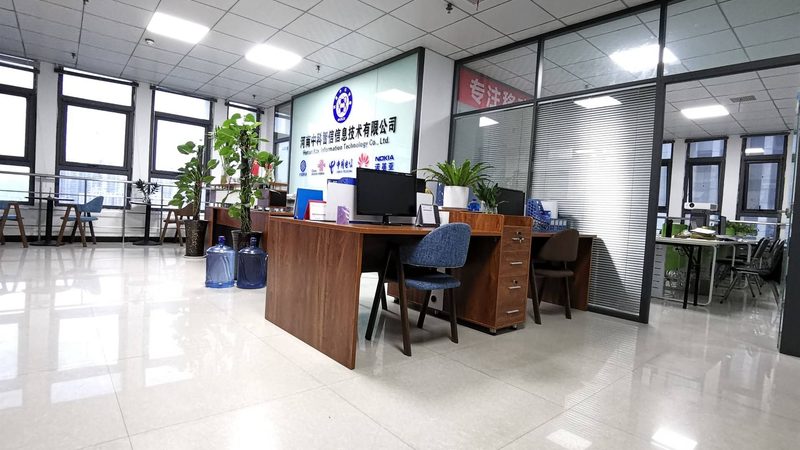 信息技术公司年度工作总结：关键要素与策略**