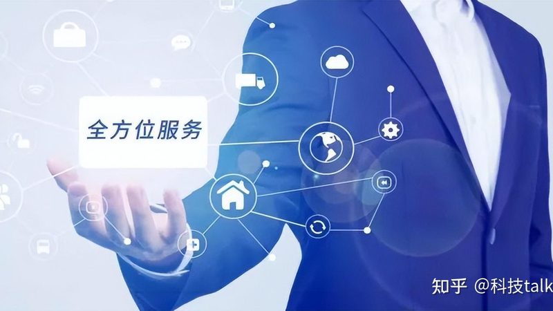 网络运维服务报价明细表：揭秘背后的考量因素