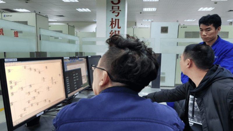 it咨询选型流程步骤