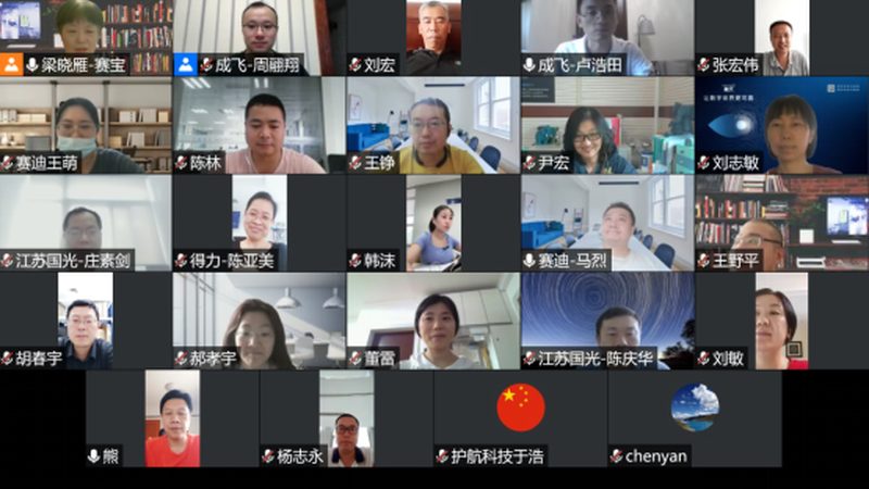 弱电系统集成招标书，揭秘招标背后的关键要素