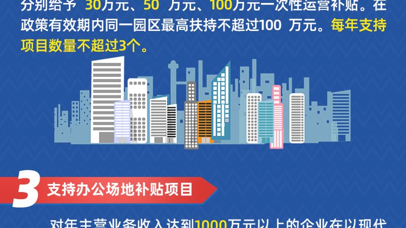 自动化运维脚本管理工具：提升IT效率的得力助手**