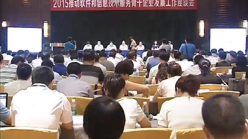 数据中心巡检机器人：守护数据安全的智能卫士