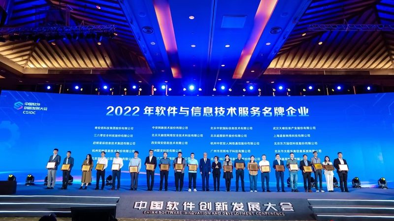 电脑软硬件采购安装，流程揭秘与关键考量