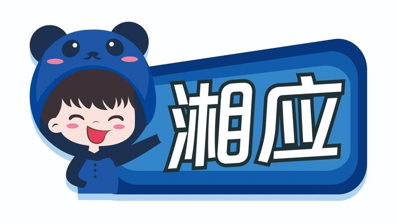 桌面运维远程工具主要通过以下步骤实现远程管理：