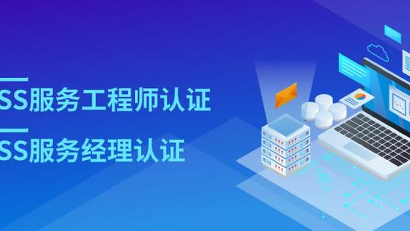 机房装修：揭秘其与普通装修的成本差异**